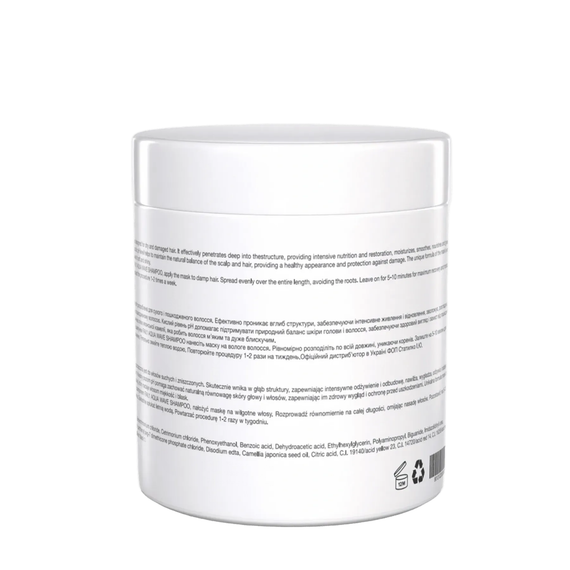 Увлажняющая маска для волос с кислым уровнем pH FAV.1 112 AQUA WAVE MASK (1000 ml) | Зображення 1