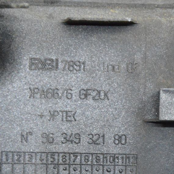 Ручка дверей зовнішня бічна права Citroen Berlingo (2003-2008) Ручка правої дверки розсувна Сітроєн 9634932180 | Зображення 2