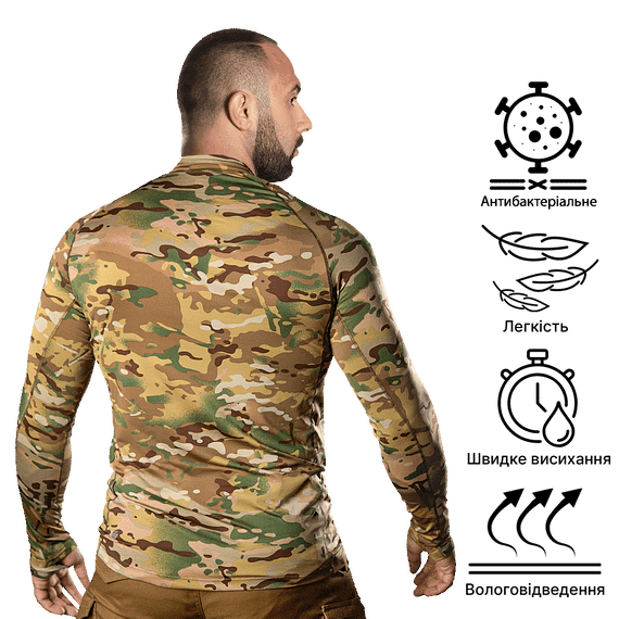 Лонгслів Thorax Pro CoolPass SJ Multicam (7036), S M | Зображення 2