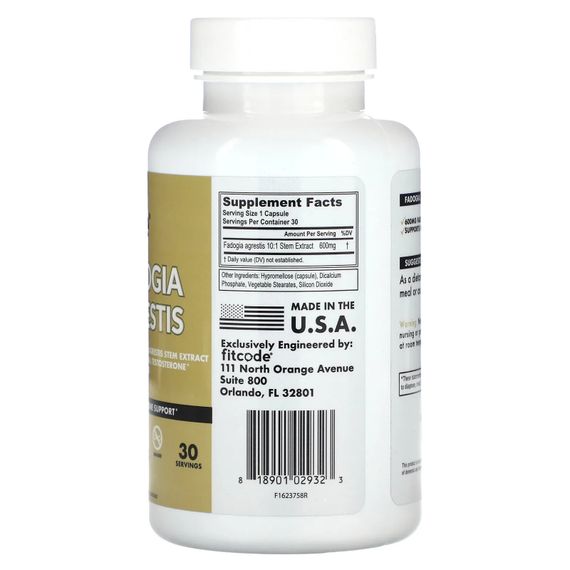 Фадогия Агретис FITCODE Fadogia Agrestis 600 mg 30 Veggie Capsules | Зображення 1
