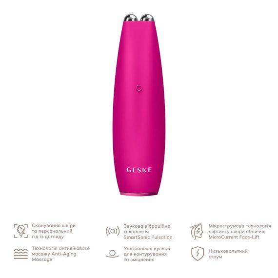 Микротоковая ручка для подтяжки кожи лица GESKE MicroCurrent Face-Lift Pen 6в1 white, Малиновый | Зображення 1