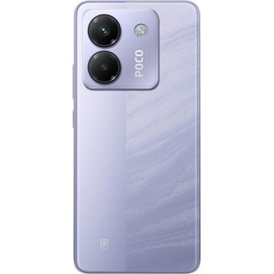 Мобильный телефон Xiaomi Poco M7 Pro 5G 8/256GB Purple (1139666) | Зображення 6