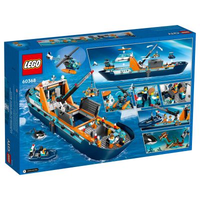 Конструктор LEGO City Арктичний дослідницький корабель 815 деталей (60368) | Зображення 4