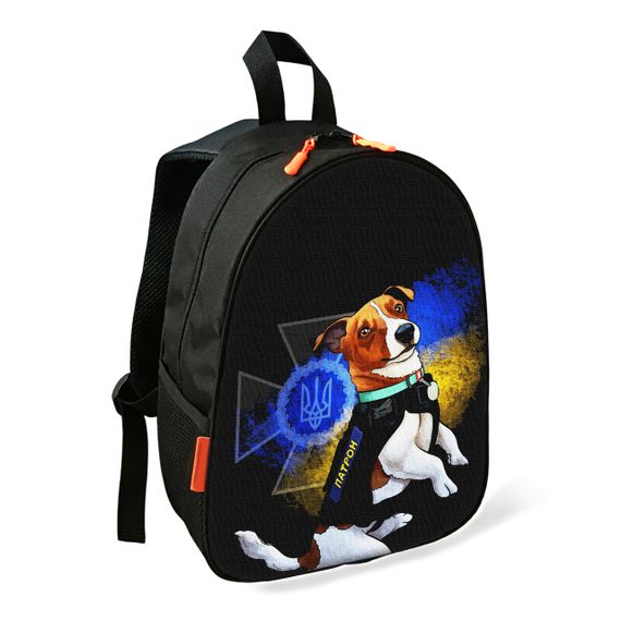 Рюкзак дитячий Пес Патрон шкільний/міський 34х27х13 см для хлопчика (02488)