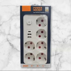 Удлинитель-переноска с 6 розетками и 3 USB-портами 2500W 5 метра