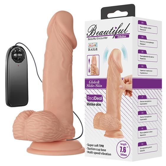 Вібратор - Beautiful Encounter Zebulon Vibrator Flesh sexstyle