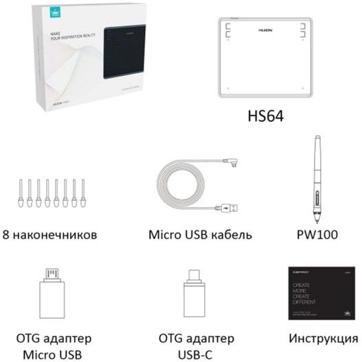 Графический планшет Huion HS64 ,Black (HS64) | Зображення 2
