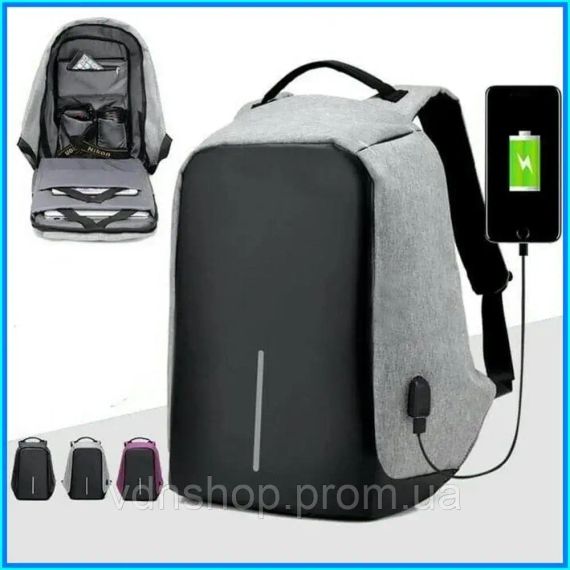 Міський рюкзак антизлодій під ноутбук 15,6" Боббі Bobby з USB | Зображення 2