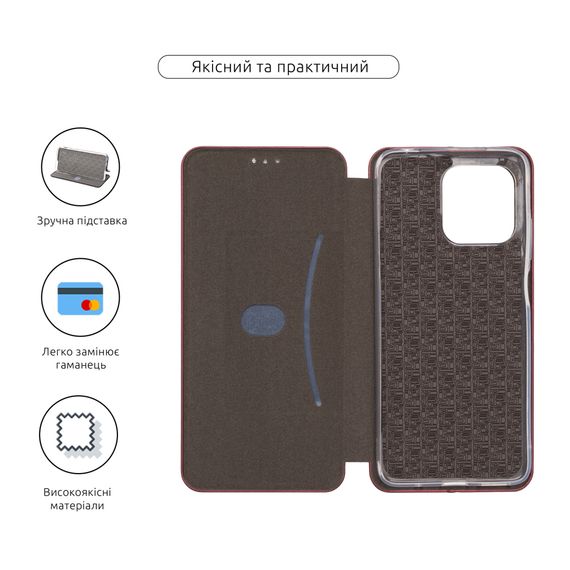 Чохол до мобільного телефона Armorstandart G-Case Motorola G05 / E15 Marsala (ARM82968) | Зображення 2