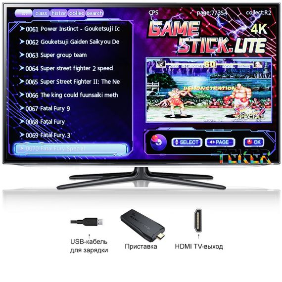 Ігрова приставка XPRO 8M 64 ГБ Mini Геймстик 4K HDMI + 2 бездротових джойстики 25001 чорний (40842-15758_836) | Зображення 9