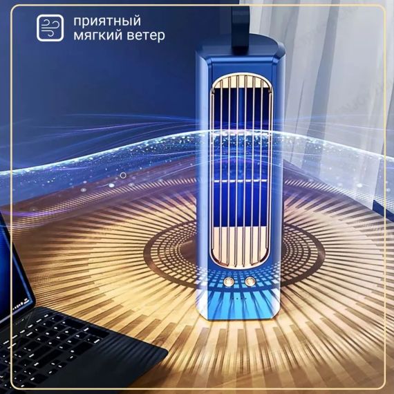 Вентилятор настольный портативный кондиционер HTKJ  FHH-05 | Зображення 9