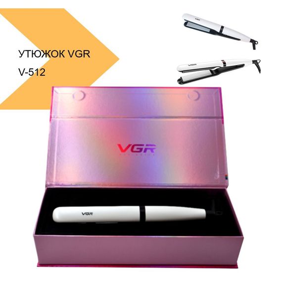 Утюжок випрямляючий для волосся VGR V-512 (43021-V-512_506) | Зображення 1