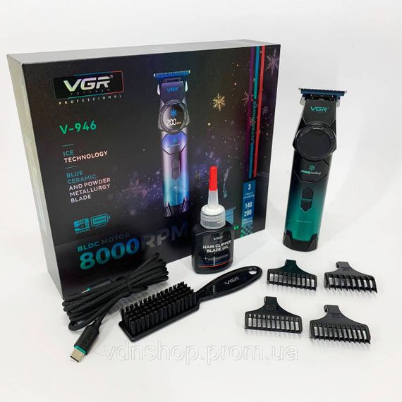 Машинка для різних стрижок акумуляторна VGR V-946, Бездротова акумуляторна машинка для стрижки волосся VY-85 | Зображення 1