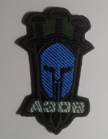 Шеврон на липучке 40