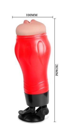 Мастурбатор ротик з вібрацією CRAZY Bull-Flora, BM-00900T47Z-2 Sex Aura | Зображення 6