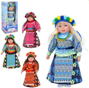 Кукла игровая Limo Toy M-5085-I-UA 47 см