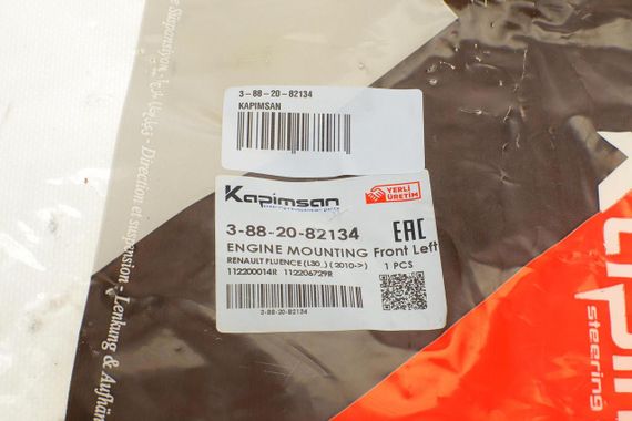 Подушка КПП Renault Megane III Scenic III 1.5dCi 08- L  3-88-20-82134 | Зображення 5