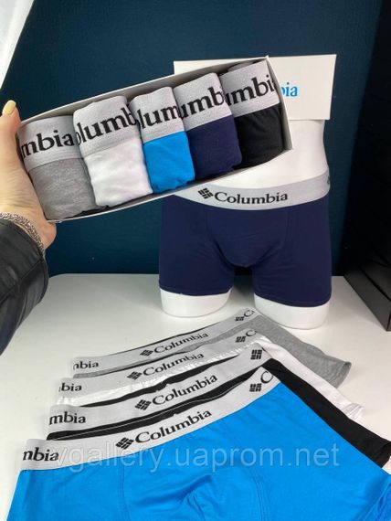 Подарунковий набір чоловічих трусів COLUMBIA в коробці - ціна поштучно  - розмір M | Зображення 8