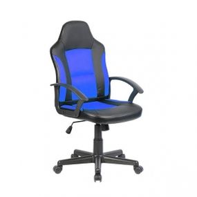 Кресло Goodwin Tifton blackblue