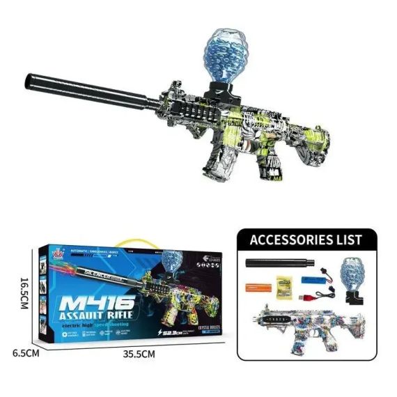Автомат детский игрушечный M416  стреляющий шариками орбиз на аккумуляторе GUN TOYS M416 | Зображення 2