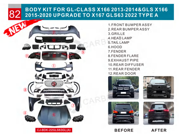Комплект рестайлинга из X166 в GLS63 X167 (Type-A) для Mercedes GL/GLS сlass X166 2012-2019 гг