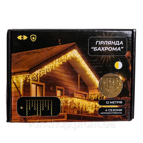 Уличная гирлянда Бахрома 12 м 200 LED белый провод Желтый 12MWY | Зображення 5