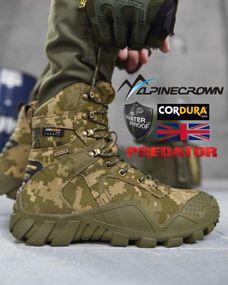 Тактичні черевики ALPINE CROWN MILITARY PREDATOR піксель ВТ0997