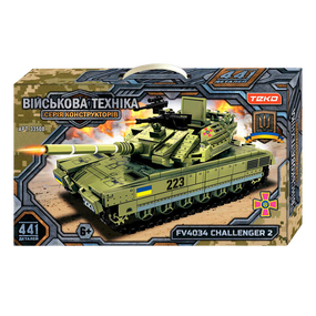 Конструктор Танк Challenger 2, 441 деталь Військова Техніка Teko