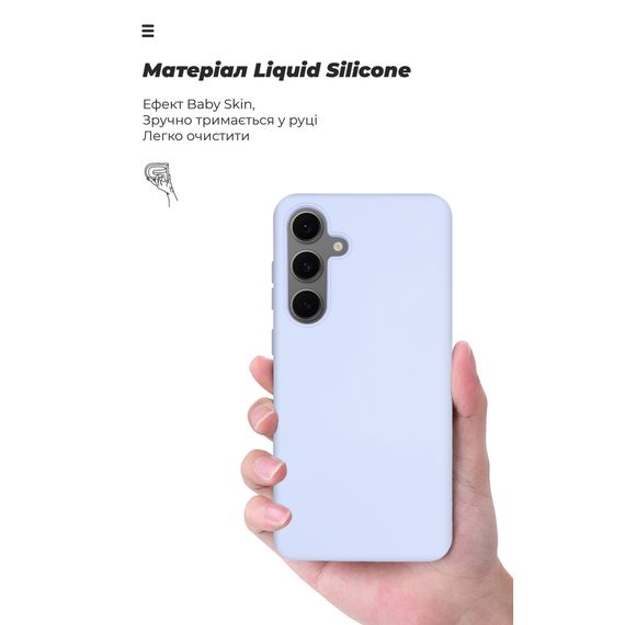 Чохол до мобільного телефона Armorstandart ICON Samsung S24 FE Lavender (ARM76938) | Зображення 6