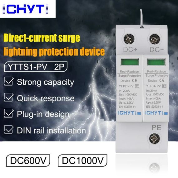УЗІП DC до 40ka 1000V CHYT пристрій захисту від імпульсних перенапруг | Зображення 8