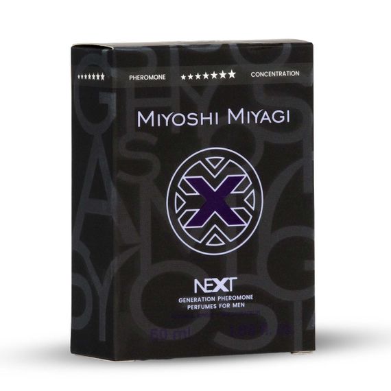 Чоловічі парфуми з феромонами - Miyoshi Miyagi Next, 50 мл Sex Aura | Зображення 4