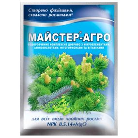 Добриво Майстер-агро для хвойних 25 г