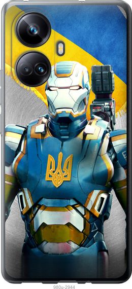 Чехол на Realme 10 Pro Plus Украинский киборг "980u-2944-17620"