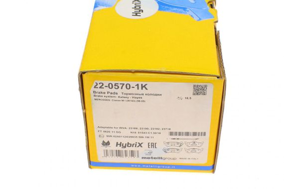 Колодки гальмівні задні Mercedes Benz M-class W163 99-01 +датчик  22-0570-1K | Зображення 9