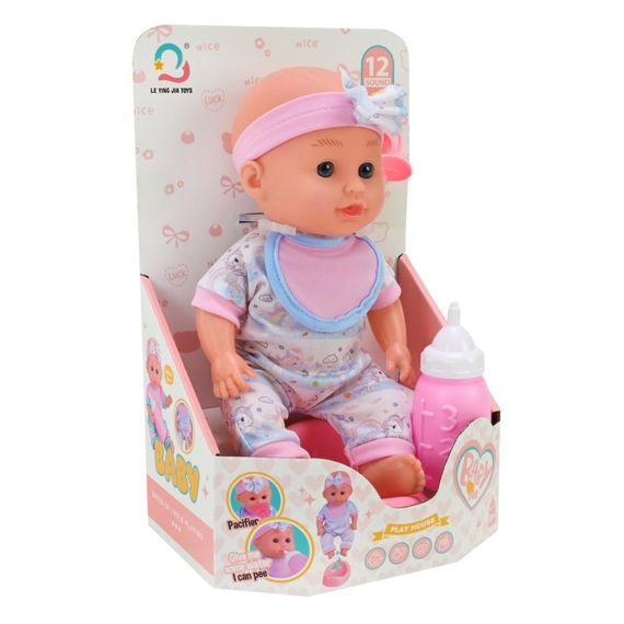 Дитячий ігровий пупс H06-6 п'є, пісяє, з аксесуарами | Зображення 1
