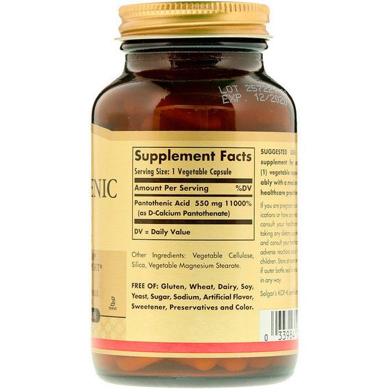 Пантотенова кислота Solgar Pantothenic Acid 550 mg 100 Veg Caps | Зображення 1