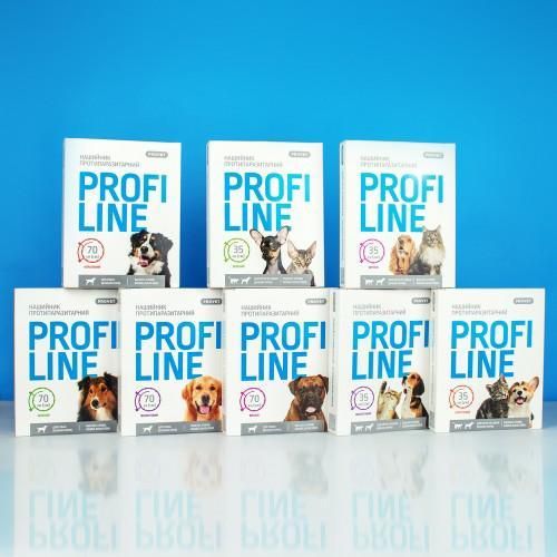 Нашийник Provet Profiline для великих порід собак 70 см, зелений (інсектоакарицид) | Зображення 5