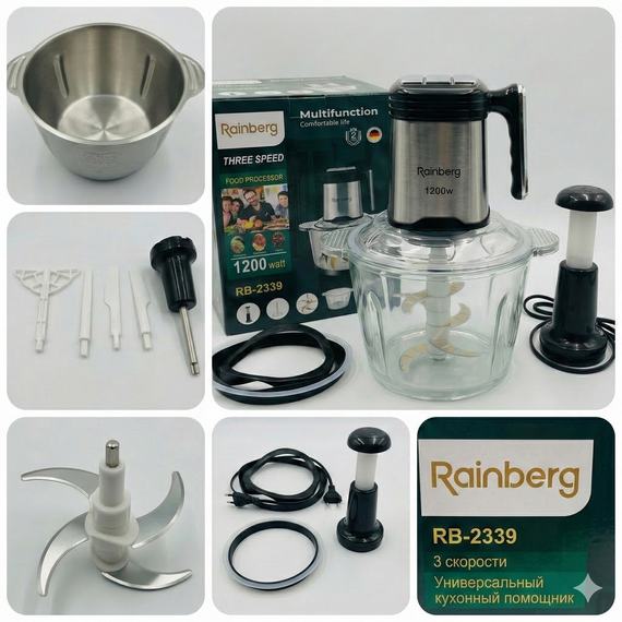 Кухонный измельчитель-блендер Rainberg RB-2339 2 в 1, 1200 Вт, 3 скорости, стеклянная и металлическая чаша | Зображення 2