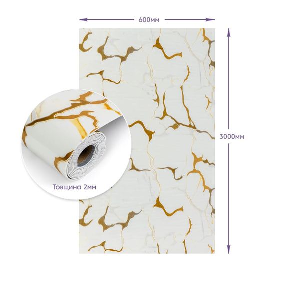 Самоклеюча стінова PET плитка у рулоні 600х3000х2мм SW-00002637 | Зображення 2