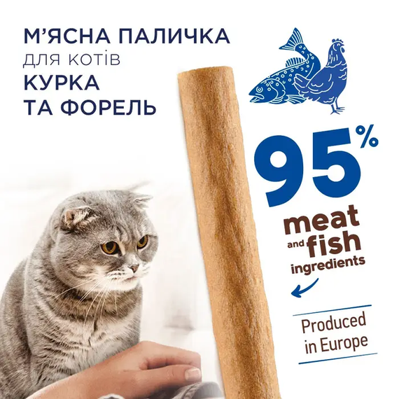 Лакомство для котов Club 4 Paws мясная палочка, курица и форель 5г | Зображення 1