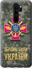 Чохол для Xiaomi Redmi Note 8 Pro з пластику FCh_080955