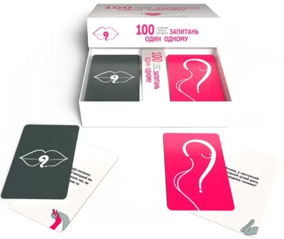 Гаряча гра для пар "100 запитань один одному" Bombat Games Sex Aura | Зображення 1