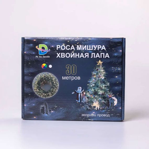 Гірлянда нитка хвойна лапа 30 метрів  640 led зелений дріт мультиколор D1750ML | Зображення 8
