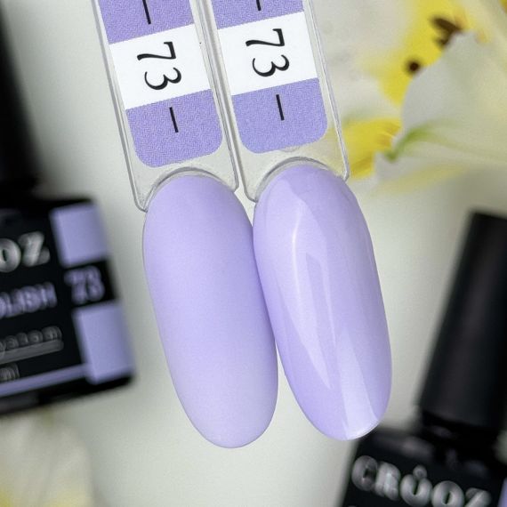 Гель-лак Crooz 73 (фиалково-лавандовый) 8мл | Зображення 1