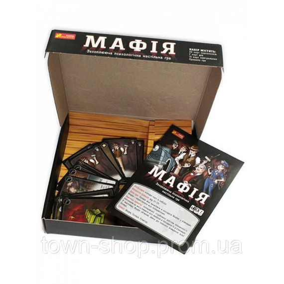 Настольная игра "Мафия" 12120095, 20 карт с персонажами | Зображення 2