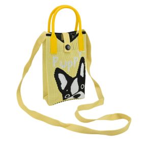 Сумочка для дівчинки C2253 18х12 см Жовтий shop (2000999643248)