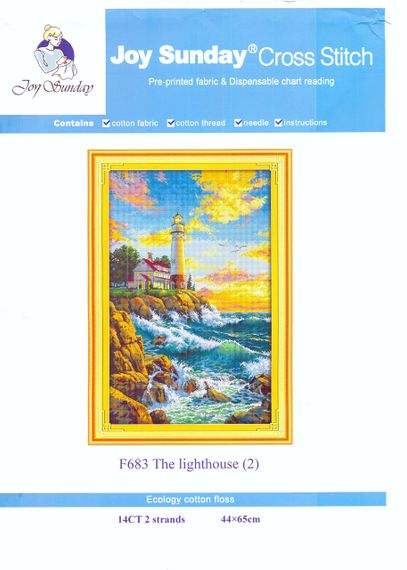 Набір для вишивання хрестиком по нанесеному на канву схемі "The lighthouse (2)". AIDA 14CT printed, 44*65 см | Зображення 1