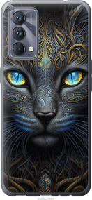 Чехол на Realme GT Master Кошка "5548u-2852-17620"