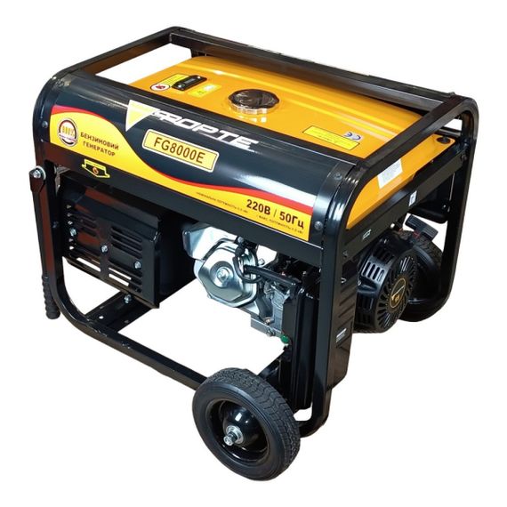 Генератор бензиновий 6 кВт Форте FG8000E | Зображення 3