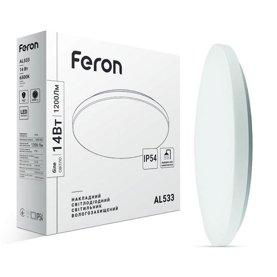 Світлодіодний накладний світильник Feron AL533 14Вт 6500K білий